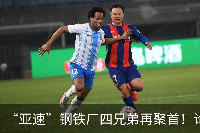 “亚速”钢铁厂四兄弟再聚首！论对待战俘，俄罗斯比苏联仁慈多了