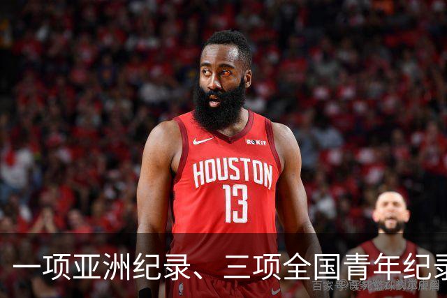 一项亚洲纪录、三项全国青年纪录，水立方迎来短池纪录之夜