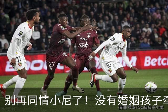 别再同情小尼了！没有婚姻孩子牵绊，尼格买提的中年生活让人羡慕