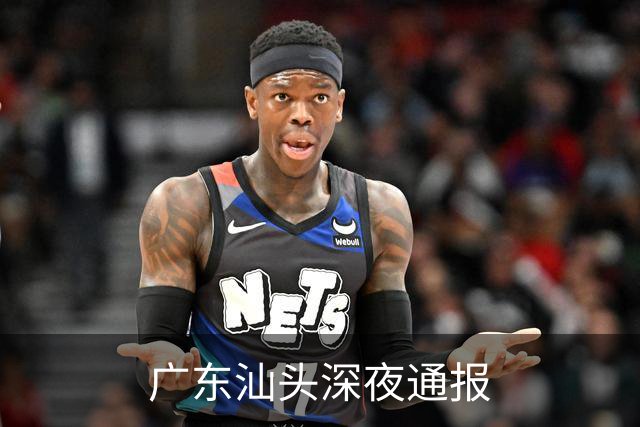 广东汕头深夜通报