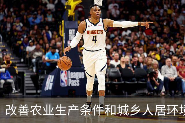 改善农业生产条件和城乡人居环境，广东启动第四轮水塘河道清淤