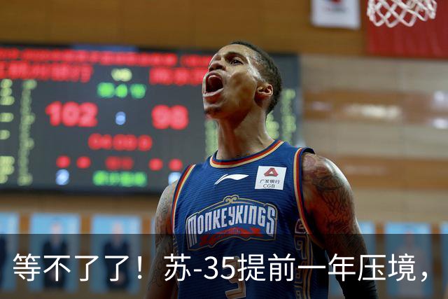 等不了了！苏-35提前一年压境，美媒：埃及采购歼-10CE将重踩油门