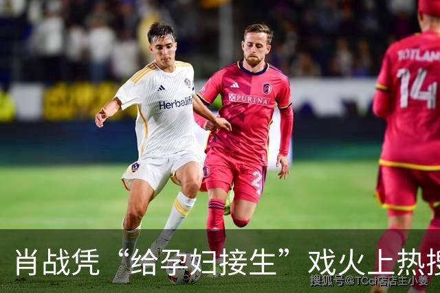 肖战凭“给孕妇接生”戏火上热搜，我想说：这接生戏完全就是教科书级别的