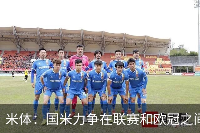 about image